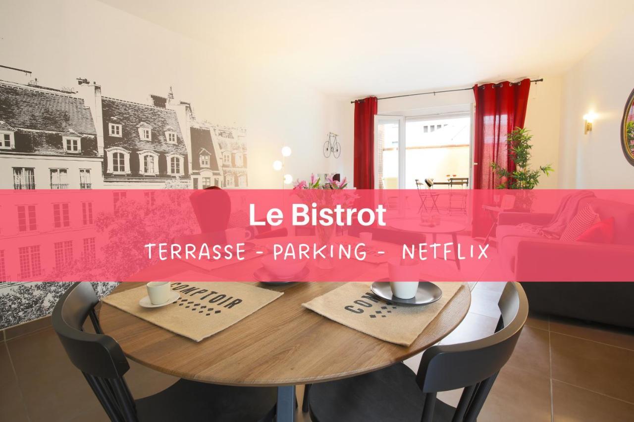 툴루즈 Expat Renting - Le Bistrot - St Cyprien - Parking 아파트 외부 사진